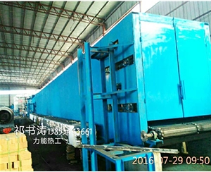 海南网带式烘干机生产供应厂家